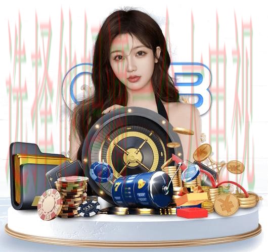 乐竞体育正规版下载指南