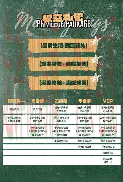 乐竞娱乐登录入口注册指南