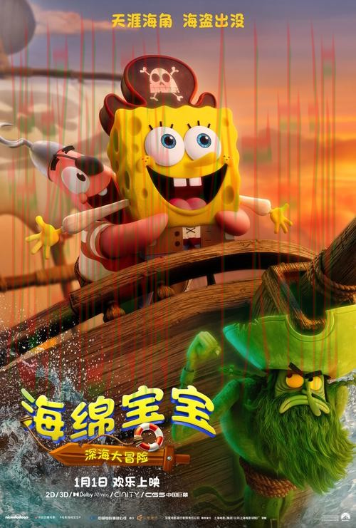 千亿娱乐APP苹果版免费下载与安装指南
