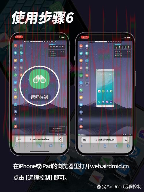 千亿娱乐APP苹果版免费下载与安装指南
