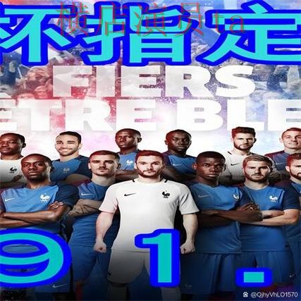 推荐世界杯买球网站:从官网直达到使用全流程解析 - 世界杯数据 推荐世界杯买球网站:从官网直达到使用全流程解析 - 世界杯数据