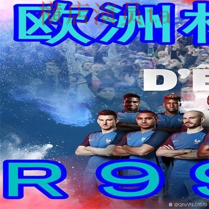 2026世界杯期间热门世界杯买球网站精选与玩法指南分析 2026世界杯期间热门世界杯买球网站精选与玩法指南分析
